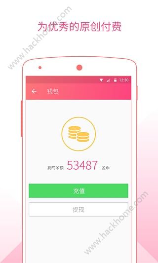 PR社区免费下载的魅力与价值的深度探索