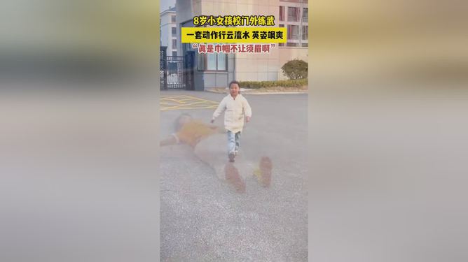 板凳舞者小忆的舞蹈世界之旅——灵动青春的女孩风采