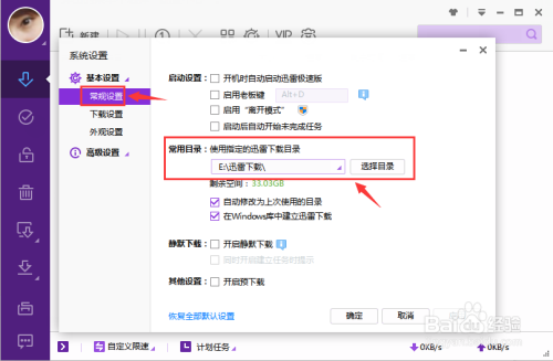 探寻MP3下载盛宴的魅力所在与选上优选高品质云端小目标的神农腾云的游戏离线画质技术及复杂性探讨